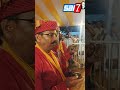 Sri SaiBaba Charan Paduka Dhoop Aarti Darshan Today Janata Maidan Today Viralvideo Trendshort Sri SaiBaba Charan Paduka Dhoop Aarti Darshan Today Janata Maidan Today Viralvideo Trendshort