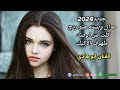 جديد2024 الفنان عازف العود ابو هادي موال وبسته هيو ردح كلت من اوصلك ملهوف الاكيك 07812419660