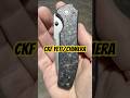 CKF Yeti/Chimera, M390, Full Ti, Zirc, Chaotic Carbon Fiber, ZircuTi Clip #edc #shortsyoutube