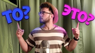 :    -   ?