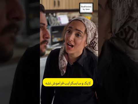 قبل از هر تصمیم احساسی قانون رو بشناس بعضی رابطه ها فقط قلب رو نمی شکنن تعهد مالی هم می سازن