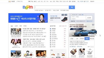 PC InstaCode Download