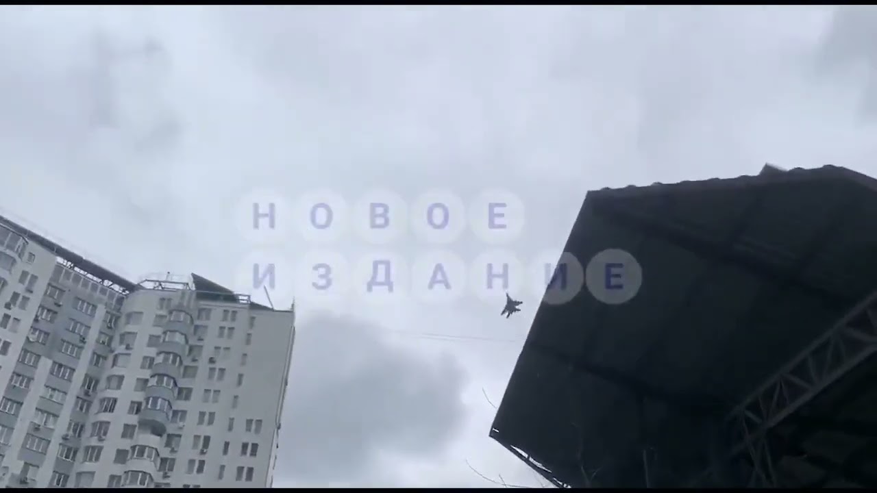 Here's some footage someone compiled of the Ghost of Kyiv sightings 