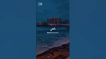 انا لو اوصف حاسس ايه 