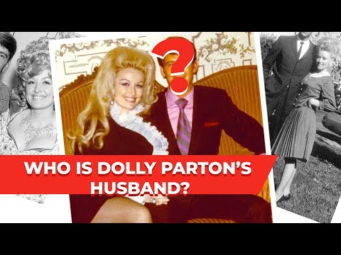 डॉली पार्टन की पति कार्ल डीन से रहस्यमयी शादी के अंदर