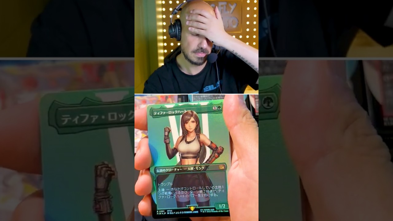 La plus belle carte que j'ai jamais drop
