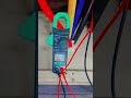 Checking LT Voltage ⚡ #electrician