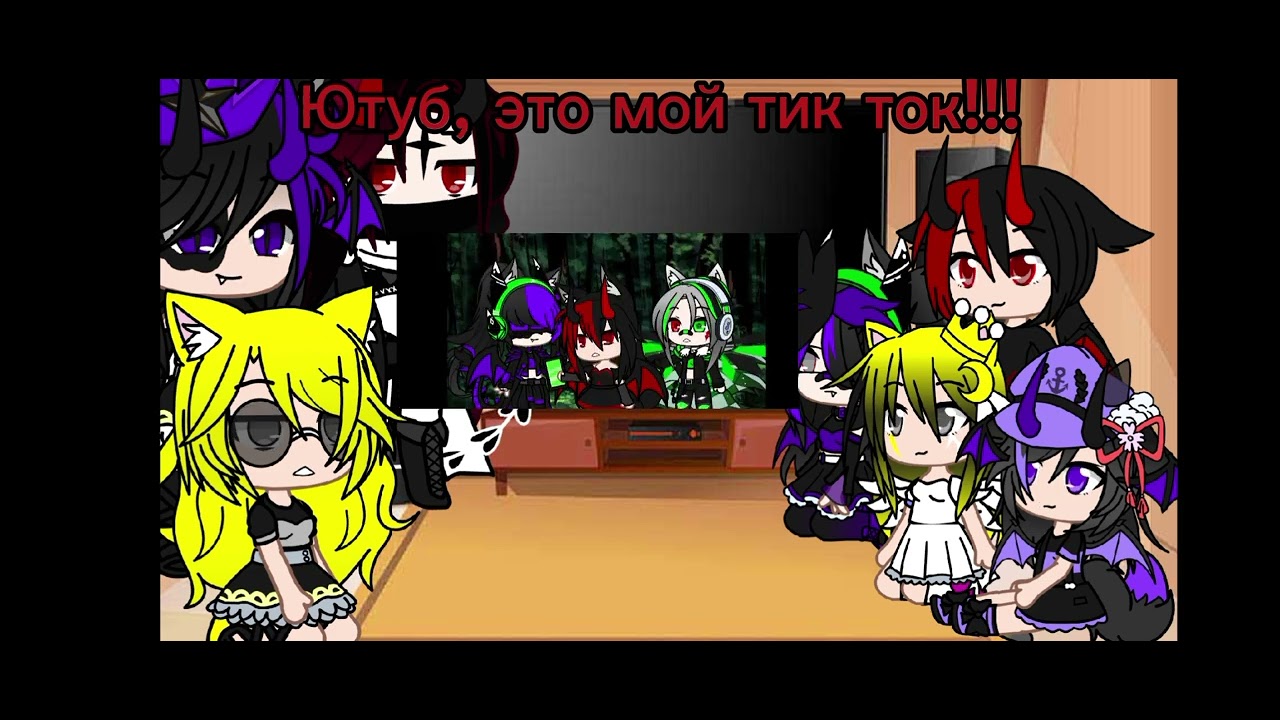 обложку не смогла сделать потому что стилус сломался. Реакция