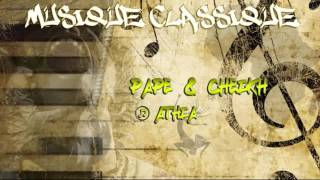Pape & Cheikh - ATHIA (Audio) (Sénégal Musique / Senegal Music)