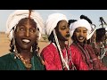 Mbororo Wodaabe