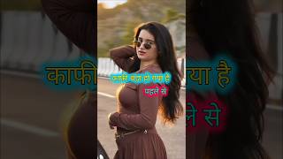 Instagram Reels । Instagram Funny 🤣 Comments #shorts #funny