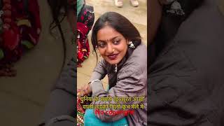 Monalisa Kumbh Mela New Bhujpuri Song 2025 Monalisa Song