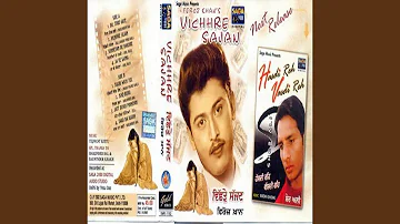 Vichhre Sajan - Yaad Na Karin