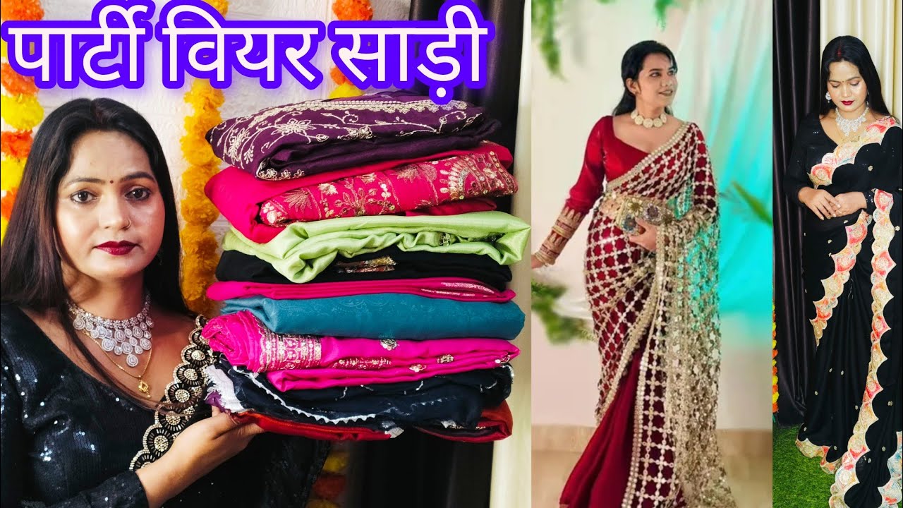 Meesho saree haul 🥰 party wear Saree 🥰 viral saree 🥰 under500new collection #meesho#saree#sareehaul 