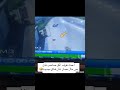 Funny Funnyvideo Shorts Shortvideo Funny Funnyvideo Shorts Shortvideo