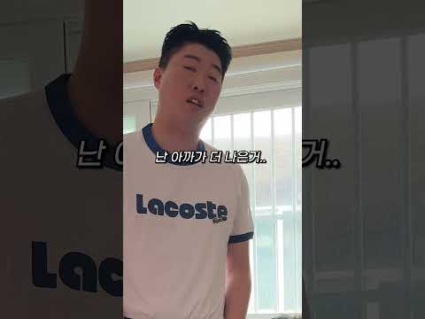 춘봉이 첨지 고양이 집사 브이로그