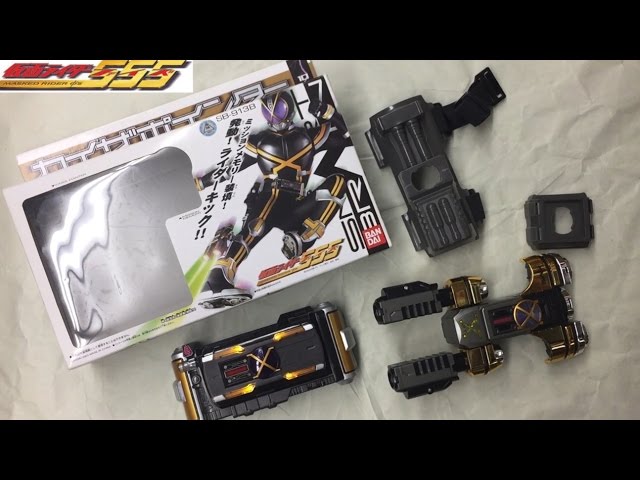 kamen rider faiz 10 kaixa pointer review henshin belt sb