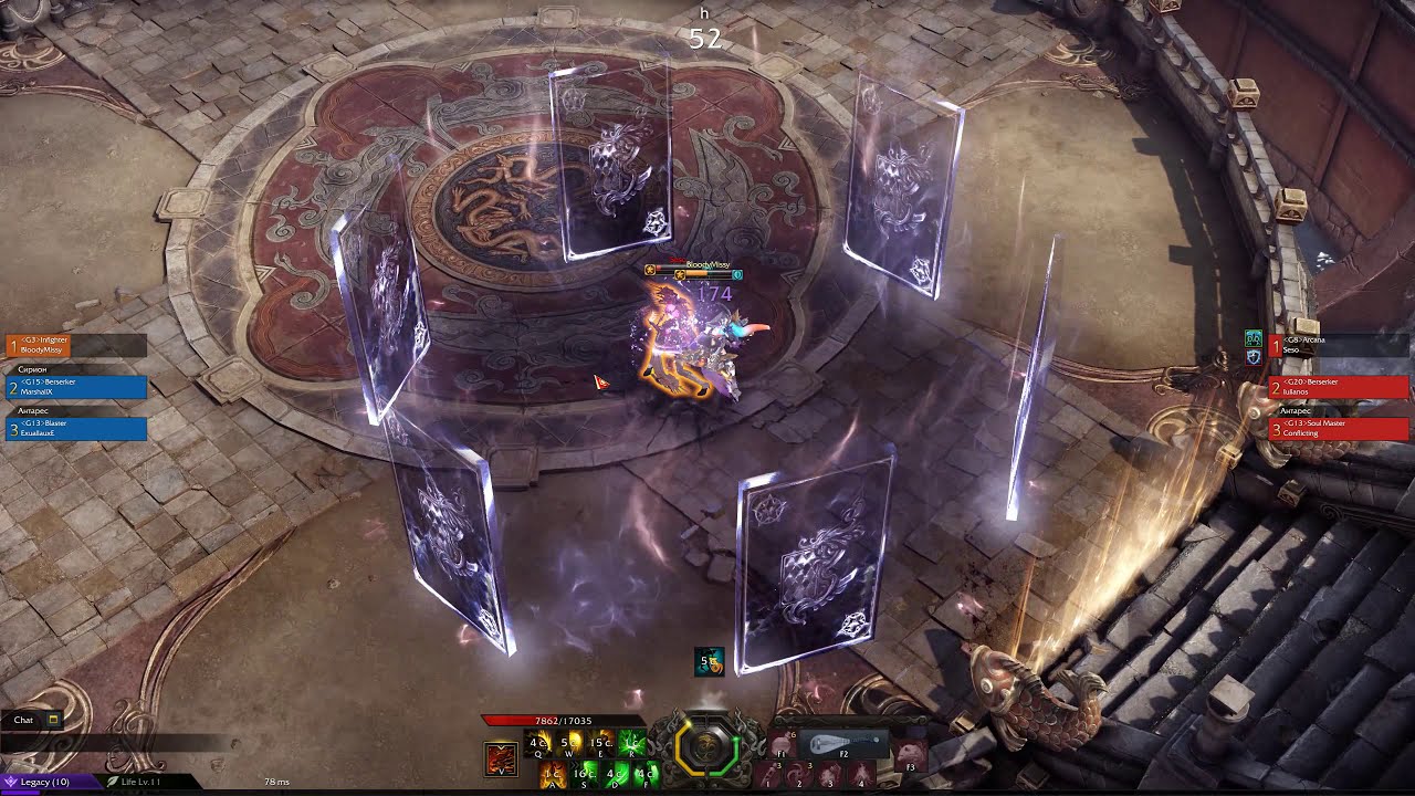 Red curtain arena lost ark