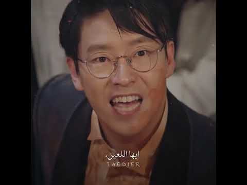 أبطال مسلسل السقيفة أيها اللعين