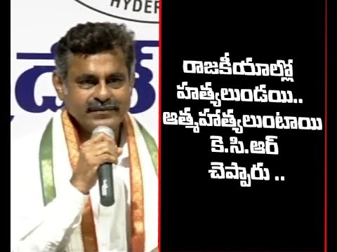 HYD GANDHI BHAVAN KONDA VISWESWAR PRESS MEET || NEWS9 TODAY ||