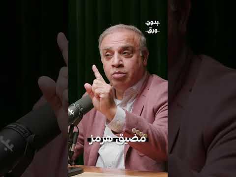 إيران و مضيق هرمز د محجوب الزويري ايران إيران هرمز الخليج