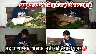 Download Lagu Where am I studying for Super TET 🎯 supertet preparation 🎯 study vlog #studyvlog #motivation MP3