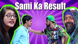 Sami Ka Result | Bekaar Films | Comedy Skit