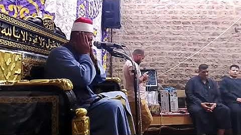 الشيخ وليد القاضى تلاوة سجلت فى الذكرى السنوية الأولى لوفاة الحآج فرج على درغام رحمه الله ٢٠٢٥/١٠/٢م