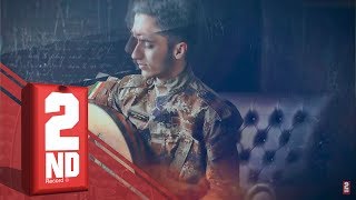 Download Lagu Matin - De Chim Sengeri ( OFFICIAL AUDIO ) | دي جم سه نگه ري MP3