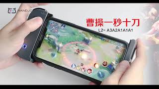Details handjoy盘古S王者荣耀一键连招吃鸡神器 Guide