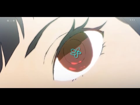 あの夢をなぞって - YOASOBI 歌ってみた【青いおおかみ】