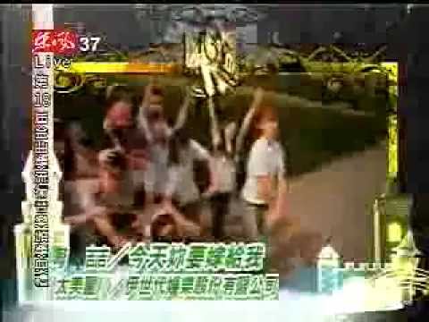 2007年第18屆金曲獎 吳青峰入圍最佳作曲人獎