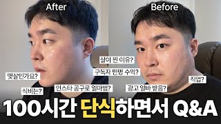 구독자 1만명 기념 100시간 단식과 Q&amp;A 