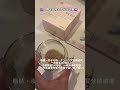 限界OLゆるゆるダイエット記録