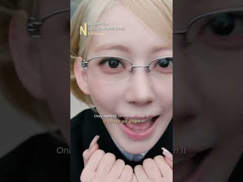 🎧 BOOMPALA – LE SSERAFIM (르세라핌)