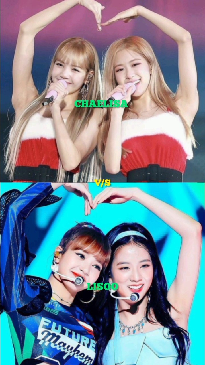CHAELISA VS LISOO || Which Duo is your favorite? #lisa #rosé #jisoo #jennie #chaelisa #lisoo #shorts