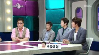 The Radio Star, sportsman(1) #06, 운동의 신(1) 20120530