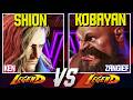 Kobayan (Zangief) vs Shion (Ken) 😱 High-Level Pro Match | SF6