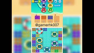 Hole Pool level 43 Walkthrough Solution 