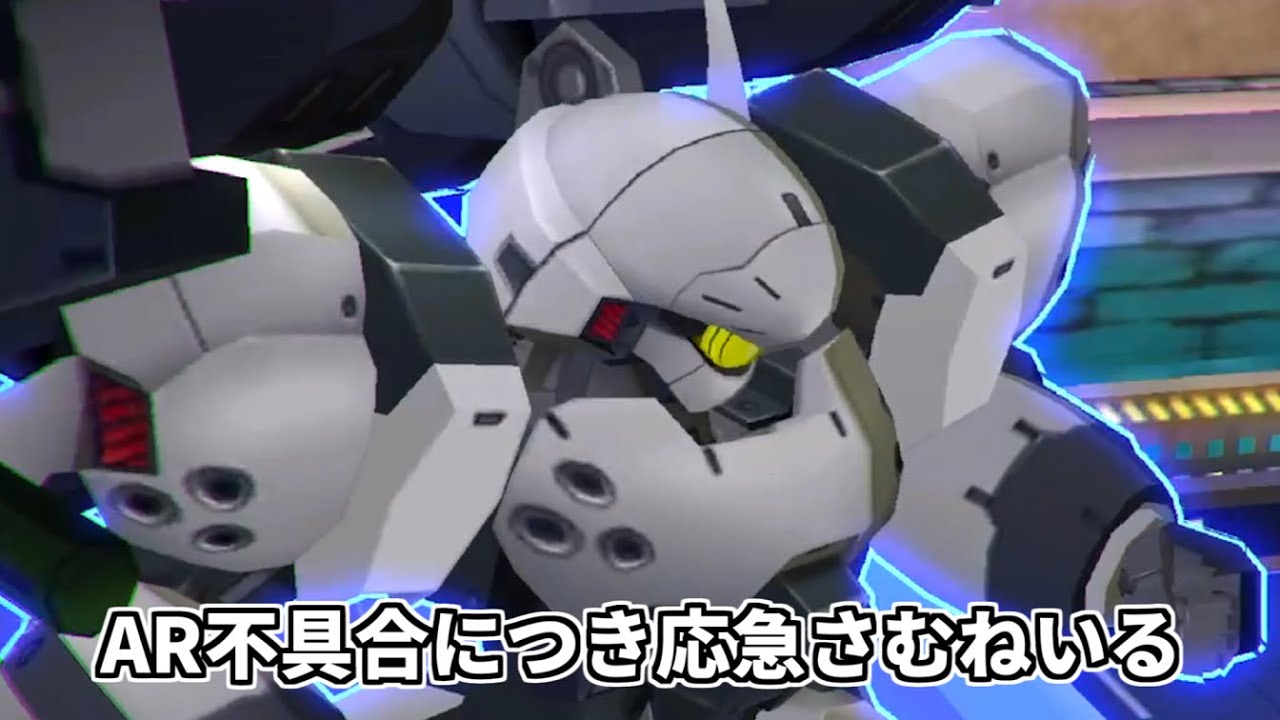 連撃2枚採用型ニーズヘッグがステも優秀で強すぎる【コンパス】 - YouTube