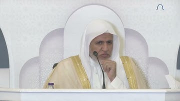 أ.د. علي الشبل | آيات الصيام رمضان 1445هـ (13)