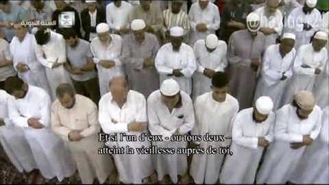 تراويح ليلة 14 رمضان 1437 للشيخ محمد خليل قارئ