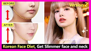 Korean Face Slim Exercise | Reduce face fat  and Get beautiful long slender neck looks attractive. screenshot 5