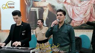 Masoud Bizhandi 2022 مسعودبیژندی