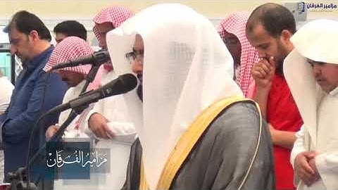 ~~يا موسى إني أنا الله~~ تلاوة اهتزت لها أبدان المصلين للشيخ ناصر القطامي