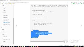 千锋Java教程：133 创建管理后台接口项目