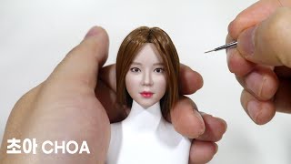 초아 피규어 만들기 CHOA figure doll Sculpting KPOP idol