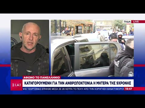 Βίντεο: Readyδη ανυπόφορο να παντρευτείς: πώς ψάχνουν για σύζυγο σε διαφορετικές χώρες