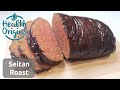 Easy Seitan Roast in the Instant Pot! (vegan, no oil)