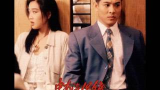 Download Lagu The Bodyguard From Beijing soundtrack2[片頭] MP3